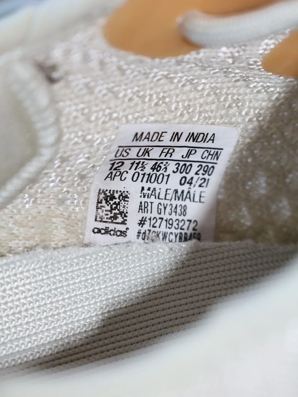 Yeezy Boost 350 V2 'Light'